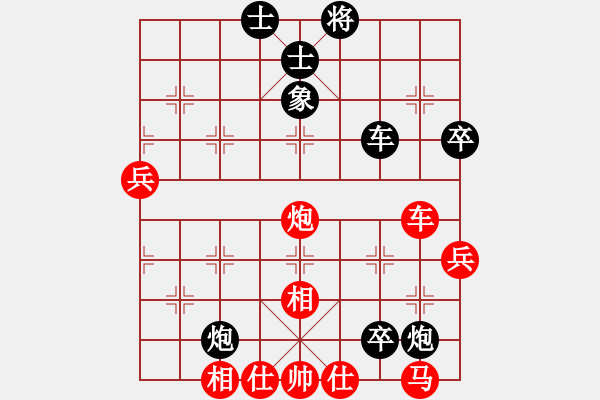 象棋棋譜圖片：李淑英     先負(fù) 伍霞       - 步數(shù)：70 