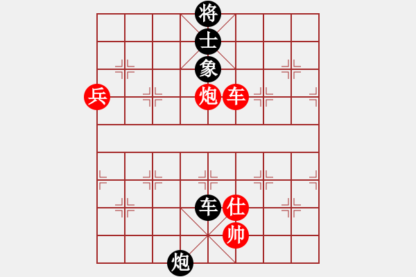 象棋棋譜圖片：-棋弈迷 - 步數(shù)：120 