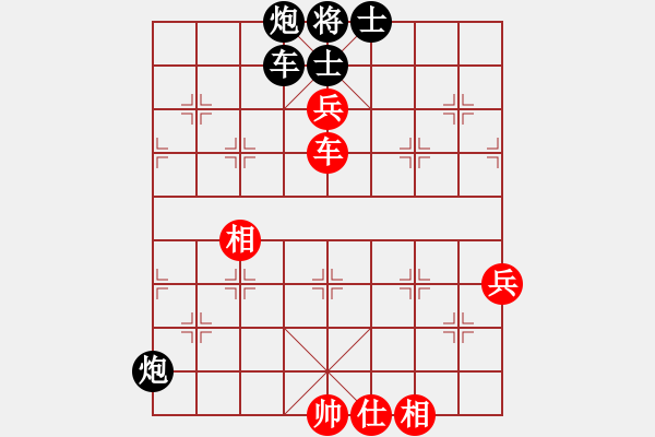 象棋棋谱图片：星海双三VS陕群评论员(2012-4-12) - 步数：100 