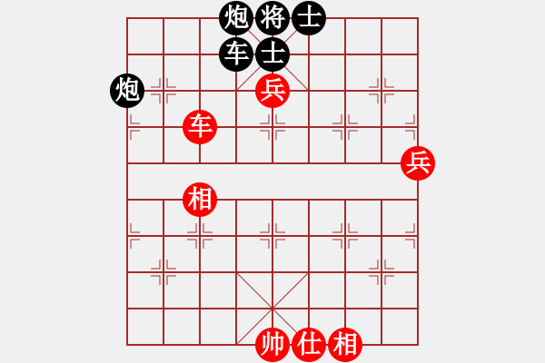 象棋棋谱图片：星海双三VS陕群评论员(2012-4-12) - 步数：110 