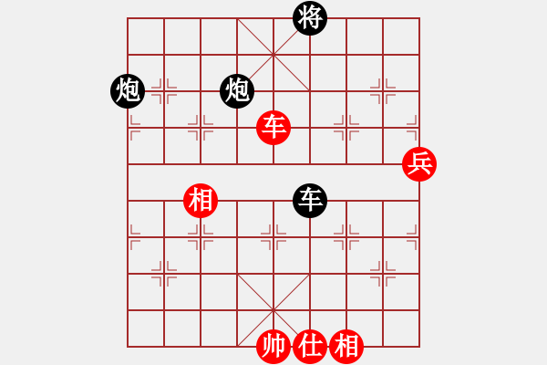 象棋棋譜圖片：星海雙三VS陜?nèi)涸u(píng)論員(2012-4-12) - 步數(shù)：120 