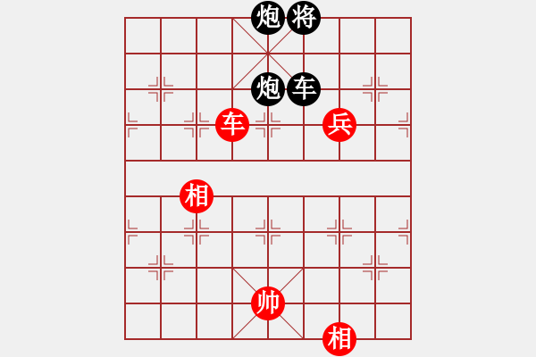 象棋棋谱图片：星海双三VS陕群评论员(2012-4-12) - 步数：130 