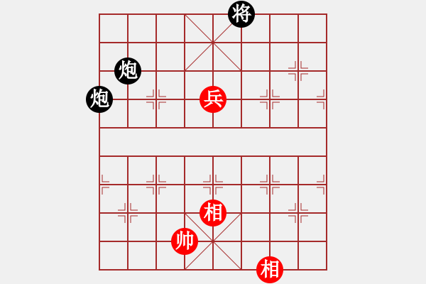 象棋棋谱图片：星海双三VS陕群评论员(2012-4-12) - 步数：140 