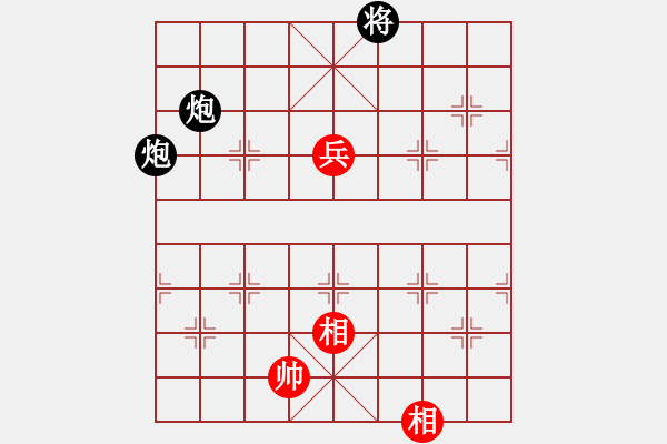 象棋棋譜圖片：星海雙三VS陜?nèi)涸u(píng)論員(2012-4-12) - 步數(shù)：140 