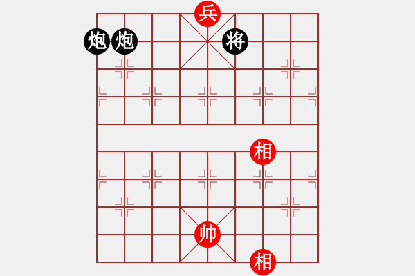 象棋棋谱图片：星海双三VS陕群评论员(2012-4-12) - 步数：150 