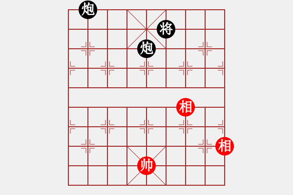 象棋棋譜圖片：星海雙三VS陜?nèi)涸u(píng)論員(2012-4-12) - 步數(shù)：160 