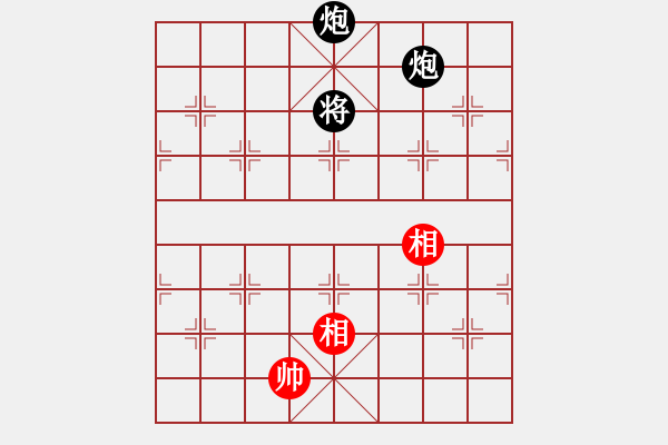 象棋棋谱图片：星海双三VS陕群评论员(2012-4-12) - 步数：170 