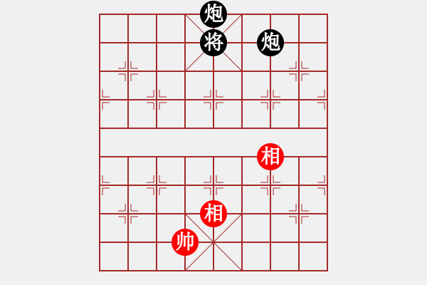 象棋棋谱图片：星海双三VS陕群评论员(2012-4-12) - 步数：177 
