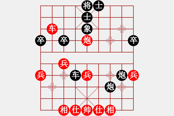 象棋棋谱图片：星海双三VS陕群评论员(2012-4-12) - 步数：50 