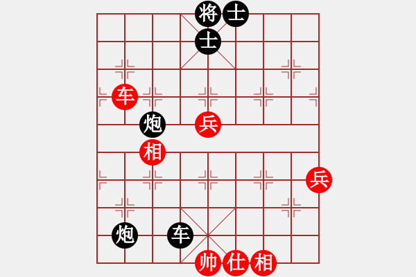 象棋棋谱图片：星海双三VS陕群评论员(2012-4-12) - 步数：90 
