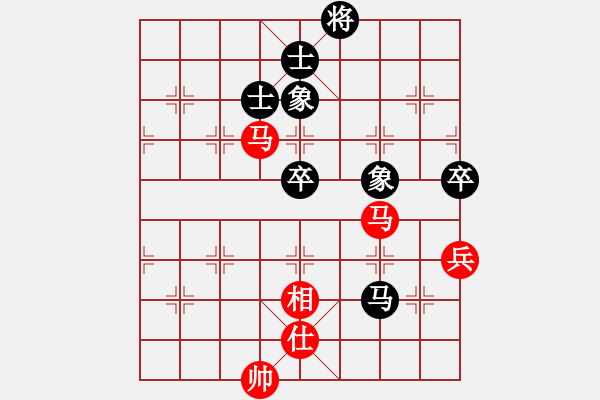 象棋棋譜圖片：eedai(9星)-勝-穎業(yè)住宿(無極) - 步數(shù)：100 