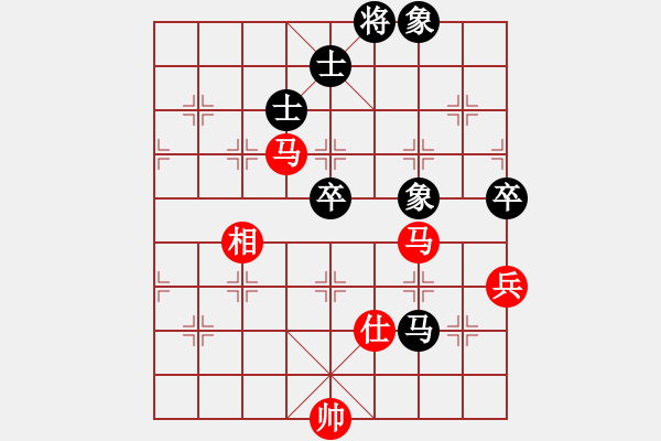 象棋棋譜圖片：eedai(9星)-勝-穎業(yè)住宿(無極) - 步數(shù)：110 