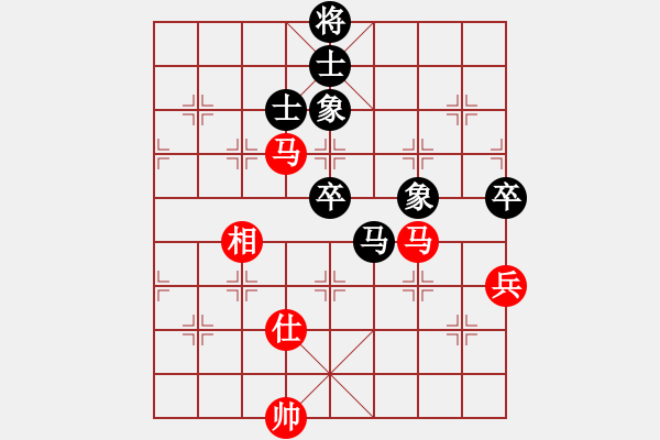 象棋棋譜圖片：eedai(9星)-勝-穎業(yè)住宿(無極) - 步數(shù)：120 