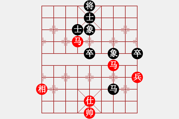 象棋棋譜圖片：eedai(9星)-勝-穎業(yè)住宿(無極) - 步數(shù)：130 