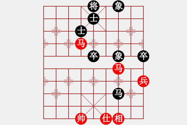 象棋棋譜圖片：eedai(9星)-勝-穎業(yè)住宿(無極) - 步數(shù)：140 