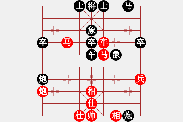 象棋棋譜圖片：eedai(9星)-勝-穎業(yè)住宿(無極) - 步數(shù)：50 