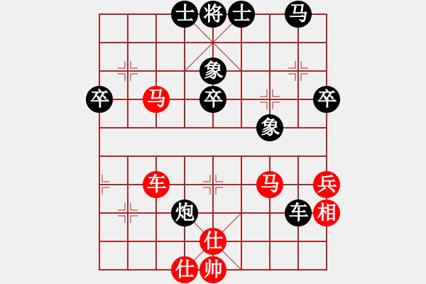 象棋棋譜圖片：eedai(9星)-勝-穎業(yè)住宿(無極) - 步數(shù)：60 