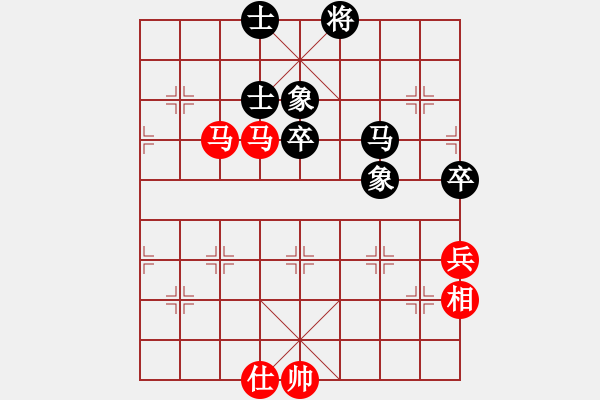 象棋棋譜圖片：eedai(9星)-勝-穎業(yè)住宿(無極) - 步數(shù)：80 