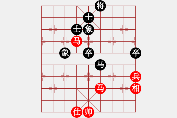 象棋棋譜圖片：eedai(9星)-勝-穎業(yè)住宿(無極) - 步數(shù)：90 