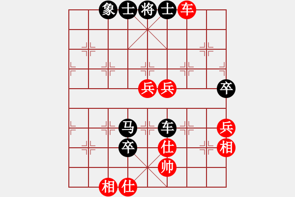 象棋棋譜圖片：棋壇毒龍(8段)-負-cqbbjyyxh(7段)補農(nóng) - 步數(shù)：100 