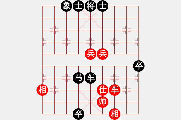 象棋棋譜圖片：棋壇毒龍(8段)-負-cqbbjyyxh(7段)補農(nóng) - 步數(shù)：110 