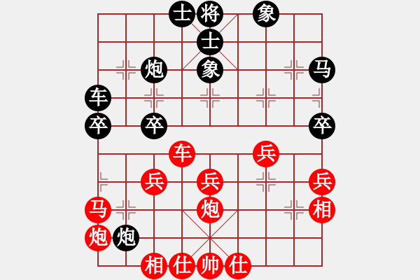 象棋棋譜圖片：棋壇毒龍(8段)-負-cqbbjyyxh(7段)補農(nóng) - 步數(shù)：40 