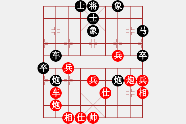 象棋棋譜圖片：棋壇毒龍(8段)-負-cqbbjyyxh(7段)補農(nóng) - 步數(shù)：60 