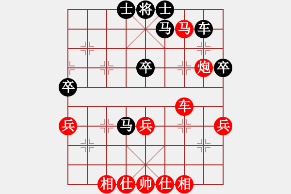 象棋棋谱图片：浙江队 陈青婷 和 河北棋院队 刘钰 - 步数：60 