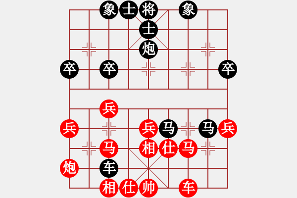 象棋棋譜圖片：東東[紅] -VS- 橫才俊儒[黑] - 步數(shù)：40 