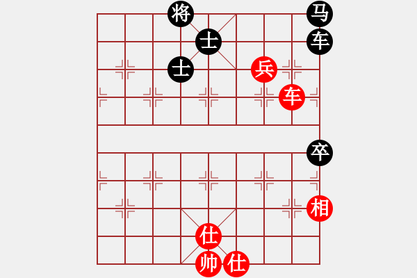 象棋棋譜圖片：輸贏無凡(6段)-和-棋奇妙手(9段) - 步數(shù)：100 