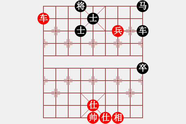 象棋棋譜圖片：輸贏無凡(6段)-和-棋奇妙手(9段) - 步數(shù)：110 