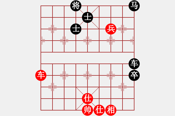 象棋棋譜圖片：輸贏無凡(6段)-和-棋奇妙手(9段) - 步數(shù)：120 