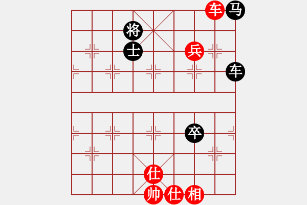 象棋棋譜圖片：輸贏無凡(6段)-和-棋奇妙手(9段) - 步數(shù)：140 