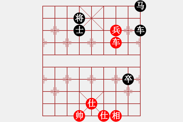 象棋棋譜圖片：輸贏無凡(6段)-和-棋奇妙手(9段) - 步數(shù)：149 