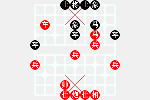 象棋棋譜圖片：西北快刀(天罡)-和-鳳陽快刀(天罡) - 步數(shù)：50 