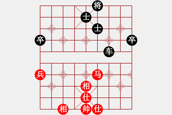 象棋棋譜圖片：掛機(jī)而已豬(5段)-勝-ababav(7段) - 步數(shù)：110 