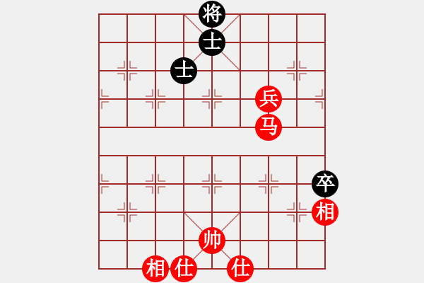 象棋棋譜圖片：掛機(jī)而已豬(5段)-勝-ababav(7段) - 步數(shù)：150 