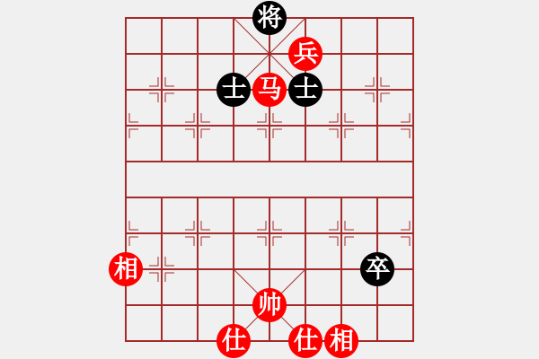 象棋棋譜圖片：掛機(jī)而已豬(5段)-勝-ababav(7段) - 步數(shù)：180 