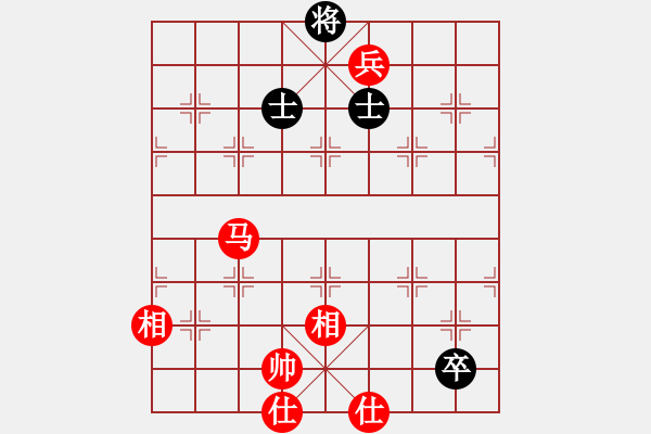 象棋棋譜圖片：掛機(jī)而已豬(5段)-勝-ababav(7段) - 步數(shù)：190 