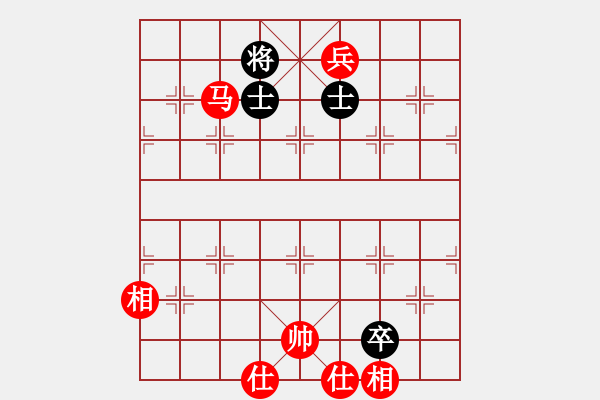 象棋棋譜圖片：掛機(jī)而已豬(5段)-勝-ababav(7段) - 步數(shù)：200 