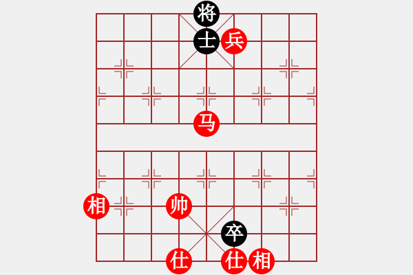 象棋棋譜圖片：掛機(jī)而已豬(5段)-勝-ababav(7段) - 步數(shù)：220 