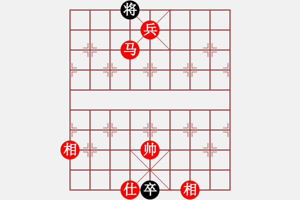 象棋棋譜圖片：掛機(jī)而已豬(5段)-勝-ababav(7段) - 步數(shù)：230 