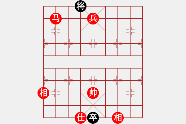 象棋棋譜圖片：掛機(jī)而已豬(5段)-勝-ababav(7段) - 步數(shù)：231 