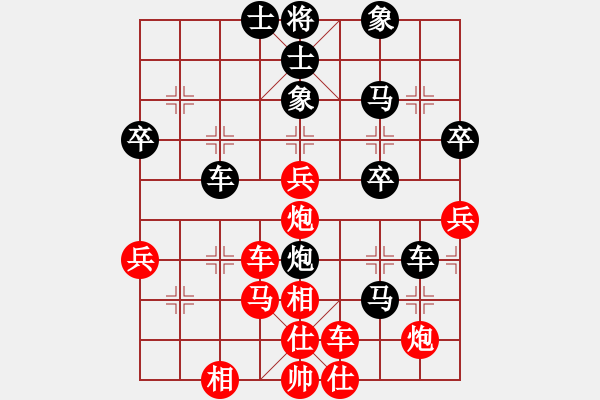 象棋棋譜圖片：掛機(jī)而已豬(5段)-勝-ababav(7段) - 步數(shù)：50 