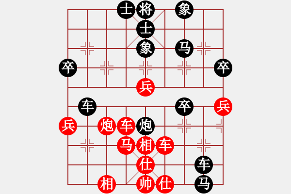 象棋棋譜圖片：掛機(jī)而已豬(5段)-勝-ababav(7段) - 步數(shù)：60 