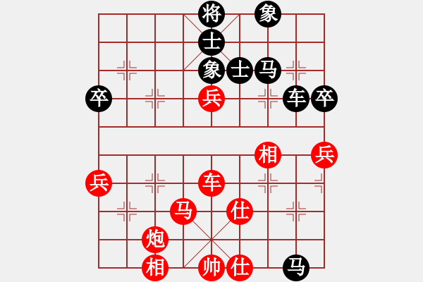 象棋棋譜圖片：掛機(jī)而已豬(5段)-勝-ababav(7段) - 步數(shù)：70 