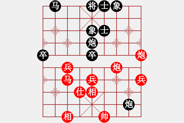 象棋棋譜圖片：陳富杰 先勝 邊小強(qiáng) - 步數(shù)：60 