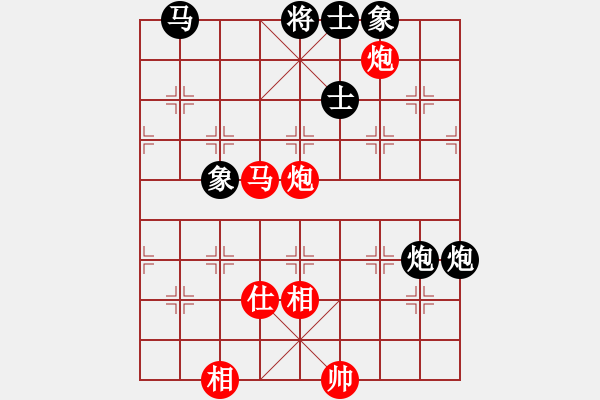 象棋棋譜圖片：陳富杰 先勝 邊小強(qiáng) - 步數(shù)：70 