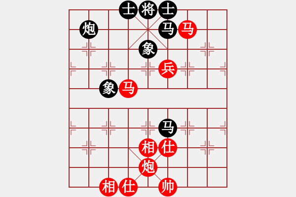 象棋棋譜圖片：中國火車頭體育協(xié)會(huì) 張梅 勝 福建省體育局 林旃羽 - 步數(shù)：100 