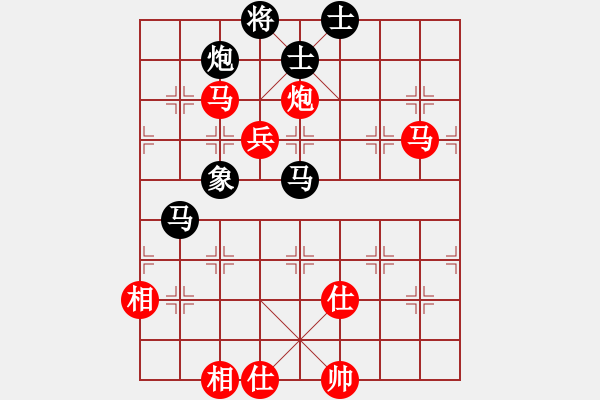 象棋棋譜圖片：中國火車頭體育協(xié)會(huì) 張梅 勝 福建省體育局 林旃羽 - 步數(shù)：120 